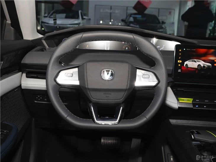 Changan UNI-V IDD PHEV