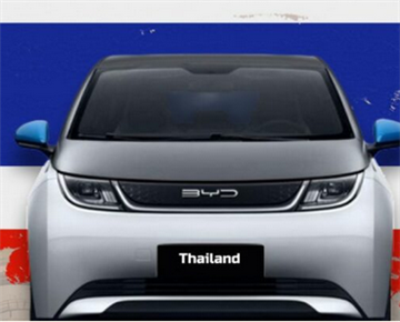 BYD, Ocak 2023'te Tayland'da Tamamen Elektrikli Araçların Satış Şampiyonu Oldu