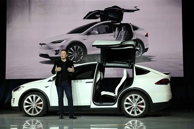 Tesla Nöbetçi Moduna Resmi Olarak Yanıt Verdi