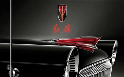 HongQi Markası Eylül Ayında 39000 Birim Sattı