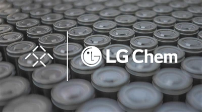 LG ve Faraday Battery Stratejik İşbirliği Anlaşması İmzaladı