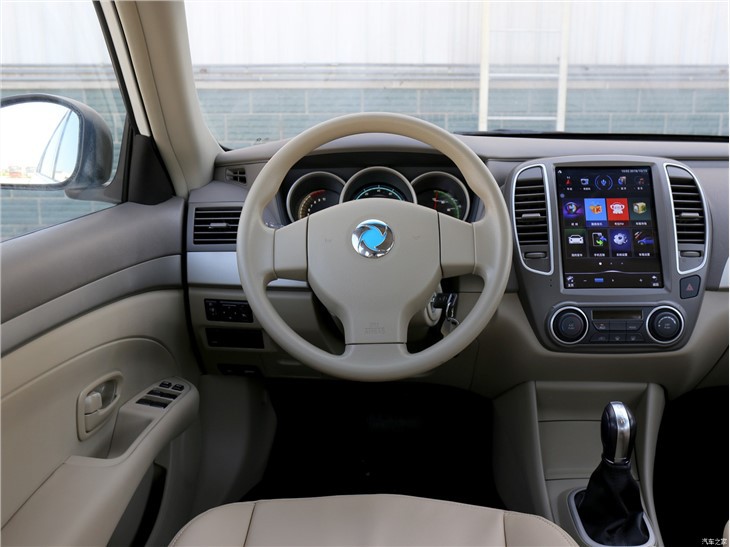 New DongFeng E11K EV