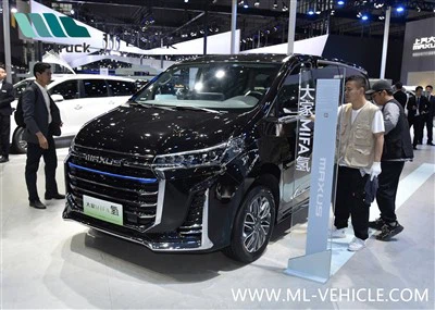 SAIC Maxus MIFA Hidrojen