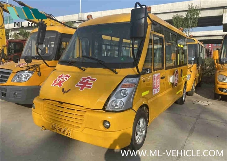 İkinci el SGMW WuLing Otobüs Okul Otobüsü 302299