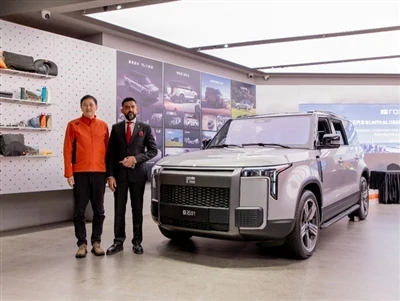 Jishi Auto Suudi Pazarına Giriyor