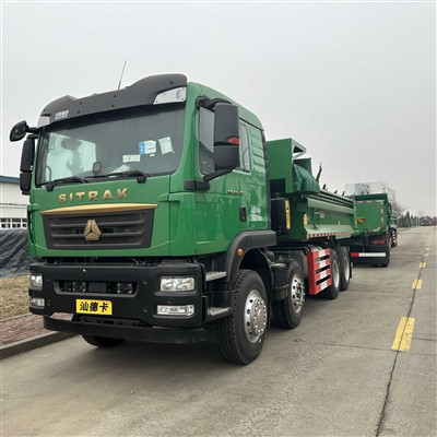 Yeni Sinotruk SITRAK G5 8x4 Damperli Kamyon